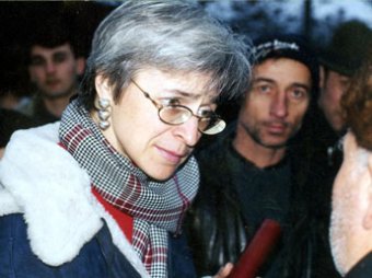 В деле убийства Политковской открылись новые обстоятельства