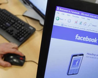 Facebook подвергся критике за разглашение данных о пользователях