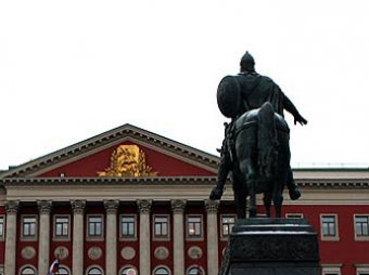 Собянин провел перестановки в московском правительстве