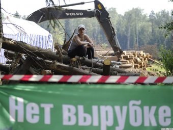 ЕС отказывается от инвестиций в проект строительства трассы Москва-Петербург
