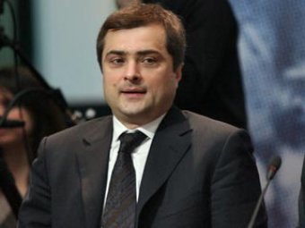 Сурков: акции "несогласных" на Триумфальной площади могут разрешить