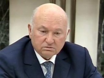Лужков дал первое интервью после своей отставки