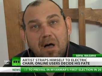 Российский художник выжил на электрическм стуле