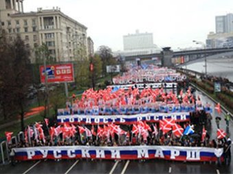 Националисты и "нашисты" провели свои "Русские марши"