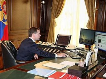 Медведев через интернет проведет общероссийский прием граждан