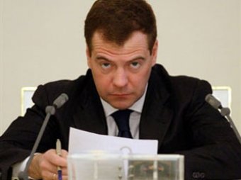 СМИ: Медведев создаст собственную партию