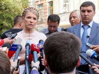 Тимошенко допрашивали 12 часов подряд