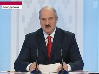 Лукашенко: "Какой ты президент, если тебе дали по морде, а ты орешь на весь мир?"