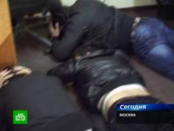 В Москве задержаны "белые воротнички", "отмывшие"  млрд
