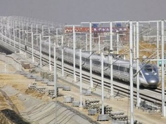Китайский поезд поставил мировой рекорд скорости