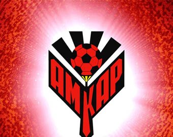 Пермский "Амкар" покидает футбольную премьер-лигу