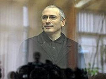 Оглашение приговора Ходорковскому перенесли