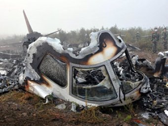 Крушение АН-22 в Тульской области: 12 погибших