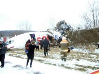 В "Домодедово" аварийно сел ТУ-154: 2 человека погибли, 83 раненых