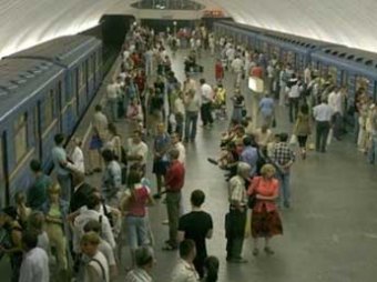 Один километр московского метро обошелся в 3,5-7 млрд. рублей