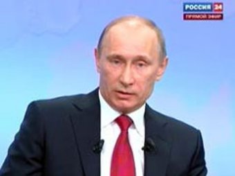 Владимир Путин начал "прямую линию" с народом в телеэфире