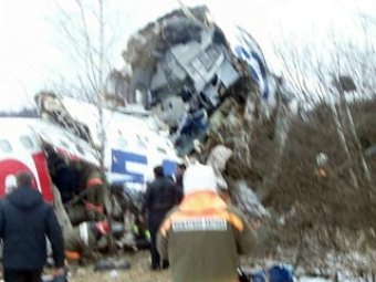 Пилот разбившегося в Домодедово ТУ-154 выдвинул свою версию аварии