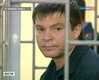 СМИ обнаружили лидера кущевских убийц на инаугурации Медведева