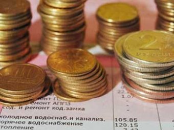 Москвичи будут оплачивать 100% стоимость коммунальных услуг