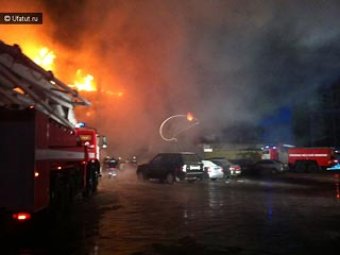 Взрыв в торговом центре "Европа" в Уфе: двое погибших