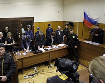 Судью Данилкина, приговорившего Ходорковского, оскорбили в Википедии