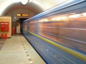 К 2013 году метро оборудуют системами безопасности