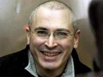 СМИ: Ходорковский написал письмо Медведеву