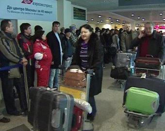 240 российских туристов вернулись из Туниса в Москву