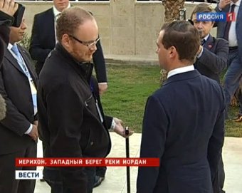 Медведев побеседовал с журналистом Кашиным