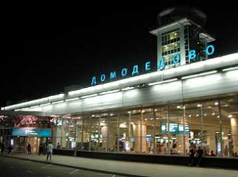 Террорист-смертник взорвал себя в аэропорту Домодедово: много жертв