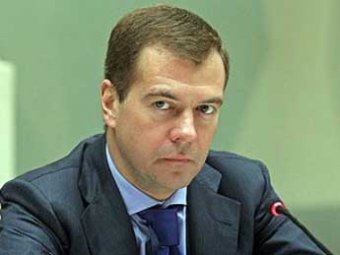 Медведев: в Домодедово нарушались правила безопасности