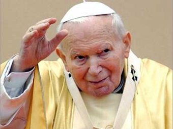 Чудо Папы Римского Иоанна Павла II признано комиссией кардиналов