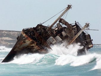 У берегов Сахалина затонуло судно с россиянами