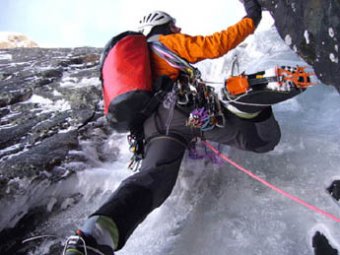 В Китае обнаружена тела российских альпинистов