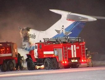В Сургуте взорвался Ту-154, на котором в Москву летела группа "На-На"
