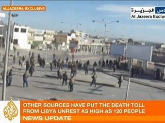 Ближний Восток захлестнули беспорядки: бои в Ливии, акции протеста в Марокко, Бахрейне и Йемене
