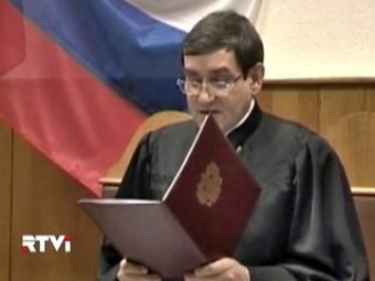 Помощница судьи Данилкина: приговор по делу ЮКОСа был спущен сверху