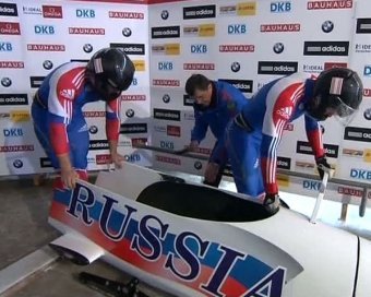 Российские бобслеисты впервые стали чемпионами мира