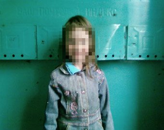 В Москве задержали 65-летнего педофила из Германии