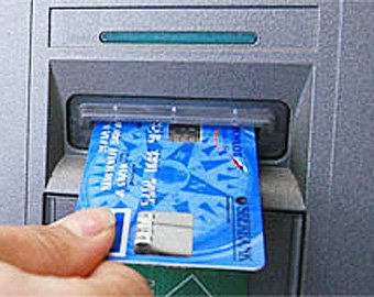 Адвокат московской палаты обвиняется в хищениях  из банкоматов