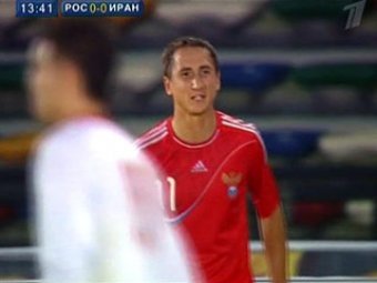 Сборная России опозорилась в дебютном матче, проиграв Ирану