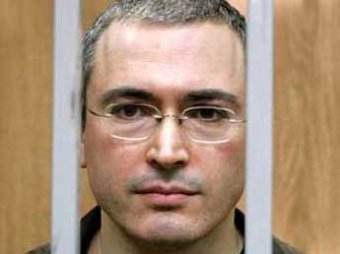 Ходорковский: приговор писал не Данилкин