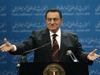 Британские СМИ: Мубарак является самым богатым человеком мира