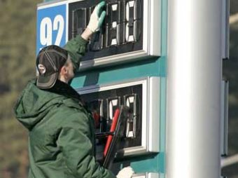 После совещания у Путина нефтяники снизили цены на топливо