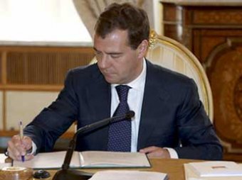 Медведев отменил переход на зимнее время