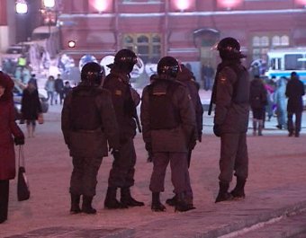 В Москве милиция готовится к новым беспорядкам на Манежной