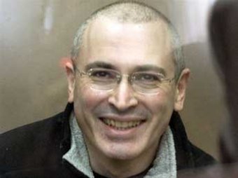 Верховный суд усомнился в законности ареста Ходорковского
