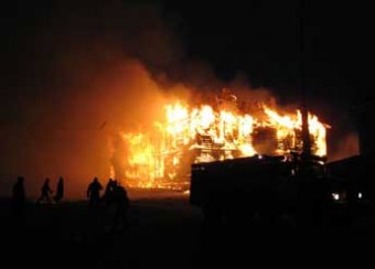 Массовое убийство в Татарстане: на пожарище обнаружены тела пяти человек