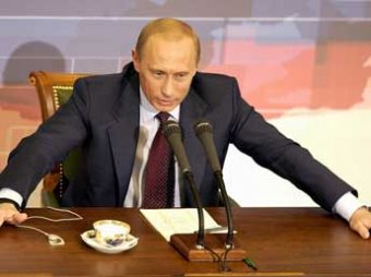 Путин объявил о раскрытии теракта в Домодедово и снялся в «Минуте славы»