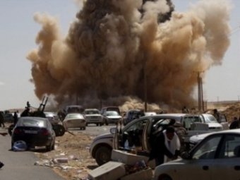 Коалиция бомбит Ливию: есть жертвы среди мирного населения